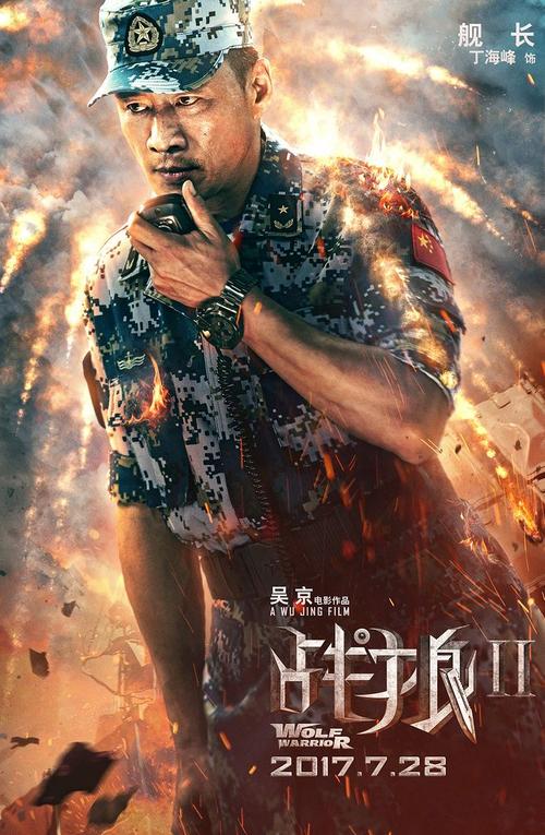怎么办假日本近大姫路大學毕业证